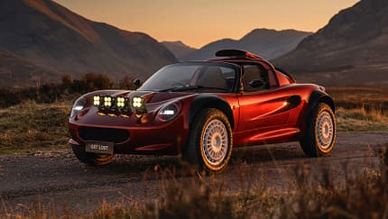 Get Lost Project Safari Lotus Elise S1