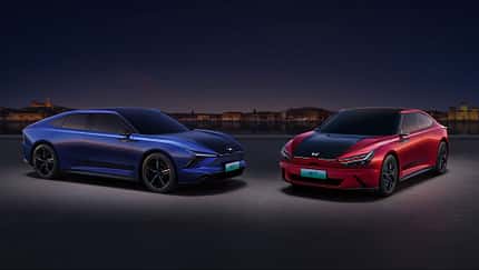 GAC Honda GT und Dongfeng Honda GT