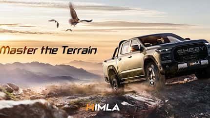 04/2025 Chery Himla Pickup Shanghai 04/2025 Chery Himla Pickup Shanghai