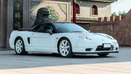 Honda NSX-R