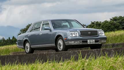 Toyota Century, Japan, Impression, Luxusklasse