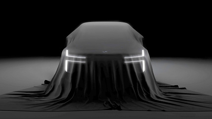 Polestar 7