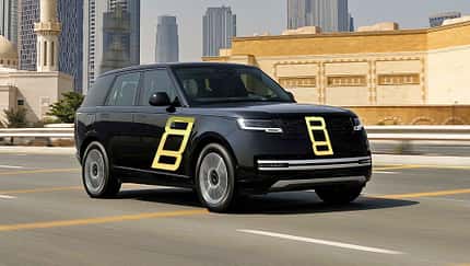 Range Rover Electric Prototyp
