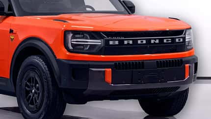 07/2025 Ford Bronco NEV China