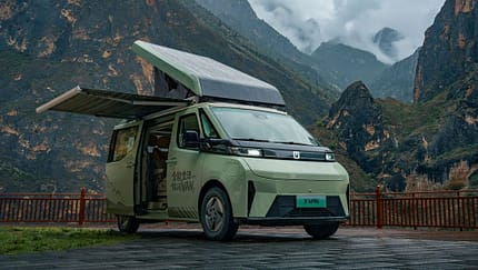 Farizon X-Van Elektro-Camper