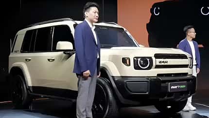 07/2025 Chery Icar V27 