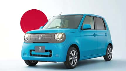 Honda N-ONE e: