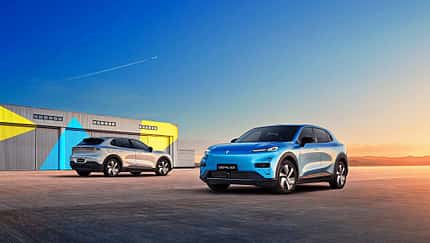 Changan Deepal S05 aus China