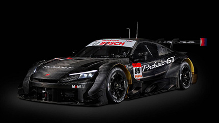 Honda Prelude GT500 Prototyp Super GT-Rennwagen