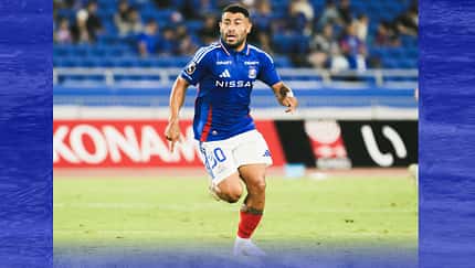 Yuri Araújo, Fußball, Nissan, Yokohama F. Marinos, 10/2025 Yuri Araújo, Stürmer bei den Yokohama F. Marinos