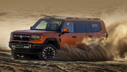 10/2025 Jetour Zongheng G700 PHEV 