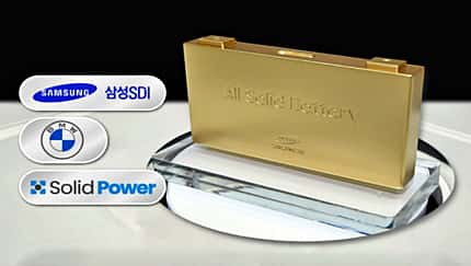 Samsung SDI Feststoffzelle Samsung SDI Feststoffzelle