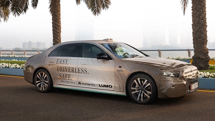 Mercedes S-Klasse Facelift 2026 Werkserlkönig