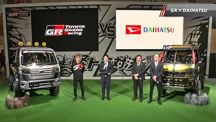 Toyota enthüllt Mittelmotor-Zweisitzer in Tokyo