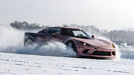 SC01 Elektro-Sportwagen China