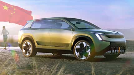 Skoda Vision 7S (2022) 