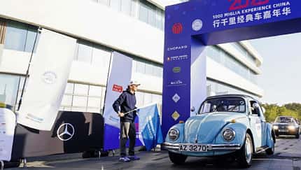 02/2026, Mille Miglia, China, Oldtimer Mille Miglia Experience China 2025