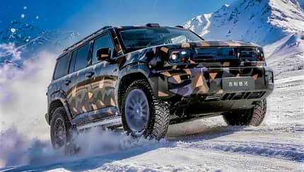 03/2026 Geely Galaxy Battleship 03/2026 Geely Galaxy Battleship