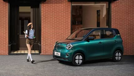 Wuling Hongguang Mini EV 5. Generation