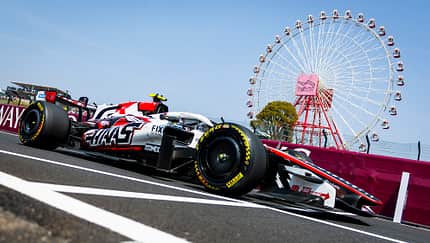 Ollie Bearman - Haas - GP Japan 2026