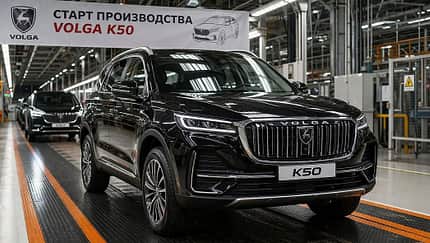 Wolga K50 SUV