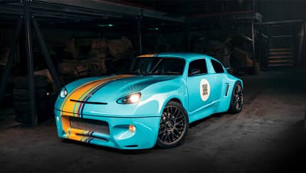 Marcos Project Mosquito