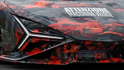 Erlkönig Lamborghini Revuelto SV (Super Veloce)