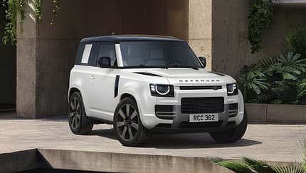07/2026, Land Rover Defender Vertex Land Rover Defender Vertex