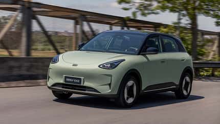 Geely EX2