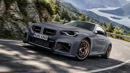 08/2026, BMW M2 CS Edition Edge Sondermodell Japan BMW M2 CS Edition Edge Sondermodell Japan