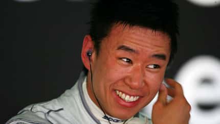 CongFu Cheng