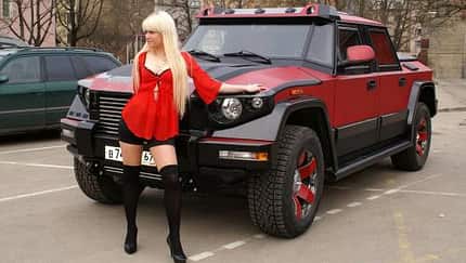 Red Diamond Edition