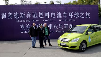 Mercedes F-Cell World Drive, 39. Etappe, China, Shanghai - Huaian