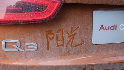 11/2011 Audi Q3 Trans China Tour 2011, Guangzhou – Hongkong