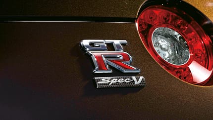 Nissan Skyline GT-R, Emblem