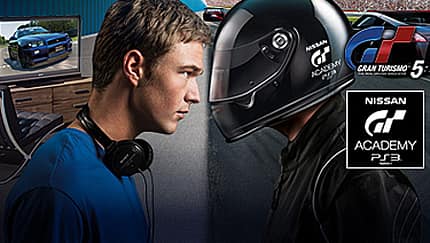 Sony Playstation3 GT Academy 2012 Gran Turismo 5 PS3