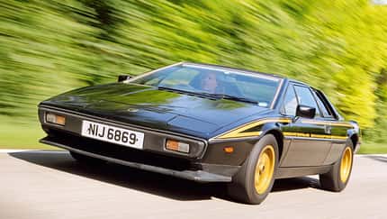 Lotus Esprit, Frontansicht