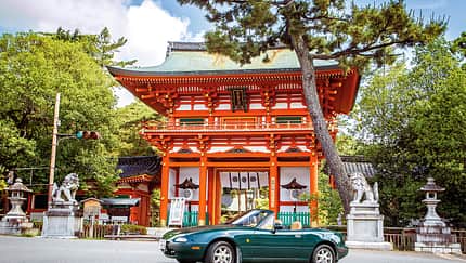 Mazda MX-5, Japan, Reise, Imamiya-Schrein