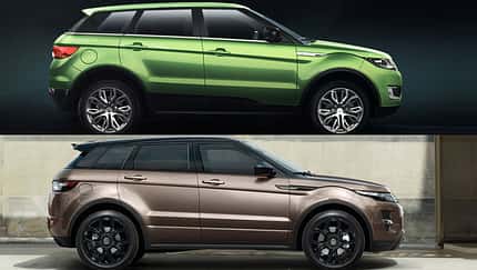 Landwind X7 Range Rover Evoque
