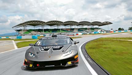 Lamborghini Huracán LP 620-2 Super Trofeo, Frontansicht