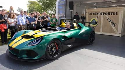 Lotus 3-Eleven