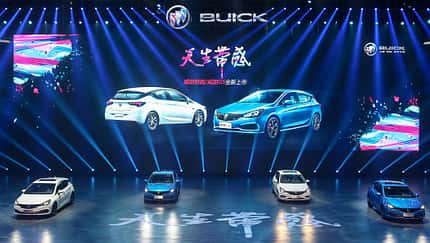 Buick Verano China