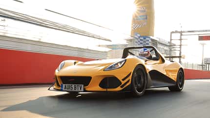 Lotus 3-Eleven schlägt sie alle