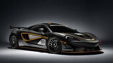 McLaren 570S GT4