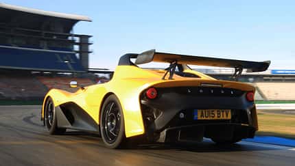Lotus 3-Eleven, Heckansicht