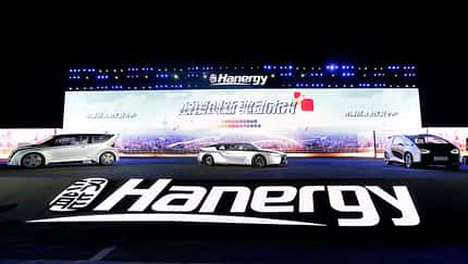 Hanergy Solarautos