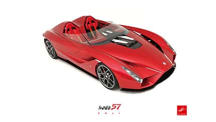 Ken Okuyama Kode57