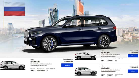 BMW Produktion X7, X5, X6 aus Kaliningrad Russland