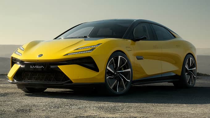 Lotus Emeya