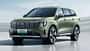 11/2024 Ford Equator PHEV Plug-in-Hybrid China Facelift